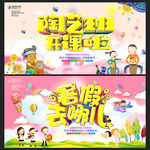 陶艺班