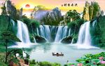 客厅山水
