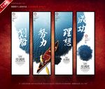 划船