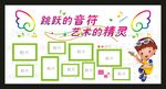 音乐文化