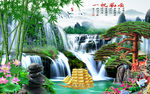一帆风顺背景墙