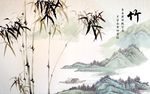 山水竹子水墨电视背景底纹素材创