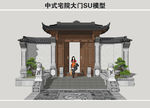 中式宅院大门