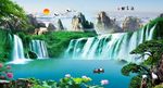 山水风景
