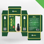中药材洗发露绿色包装盒