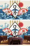 浮世绘背景墙