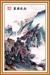 山水国画