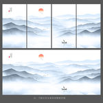 山水画水墨画