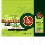 食用油