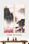 山水画创意装饰画书房装饰画图片