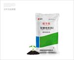 复合肥包装