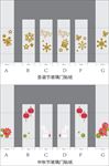 圣诞中秋玻璃画