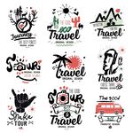 户外旅行LOGO图标设计