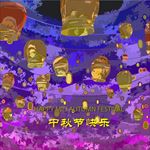 手绘中秋节海报