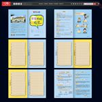 用眼手册 眼科画册
