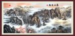 泰山日出