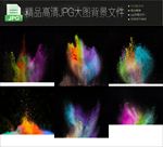 6款水溅彩画彩墨印花图案