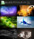 六款科幻创意炫酷科技大图