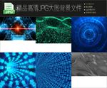 6款时尚抽象肌理光影印花图案