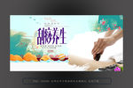 刮痧