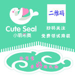 小萌希奥标志旗