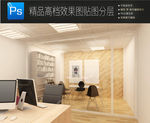 高清实用公司展板样机图片