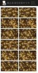 医疗科学实验研发细胞视频特效