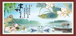 家和富贵
