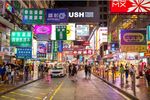 香港特色怀旧街头老街景壁纸背景