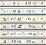 政府文化墙喷绘