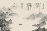素色水墨江山山水画背景艺术创意