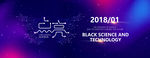 简约科技点亮未来翅膀企业发布会