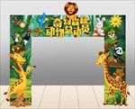 梦幻森林总动员门头