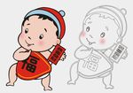 卡通可爱宝宝