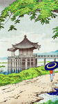 浮世绘