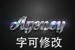 白银字体