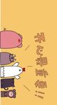 卡通手机壳图案矢量图