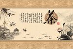 茶道中式玄关背景水墨画山水底纹