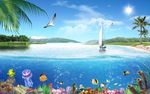 海底世界
