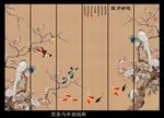国画花鸟