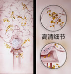青花