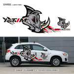 犀牛越野车吉普车SUV皮卡车贴