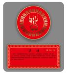 梁姓图腾 图腾文化 中国元素