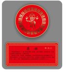 蒋姓图腾 图腾文化 中国元素