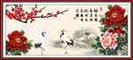 仙鹤