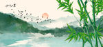 水墨画