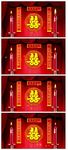 清新绿色光影光线梦幻光效视频