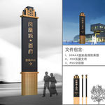 精神堡垒系列07