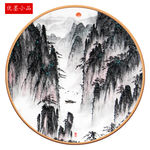 新中式山水