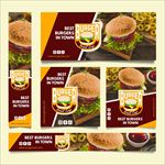 美味的汉堡宣传海报横幅